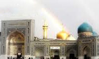  The position of Imam Reza (peace be upon him) in Quran sciences and interpretation (2) 